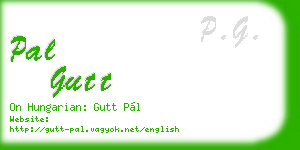 pal gutt business card